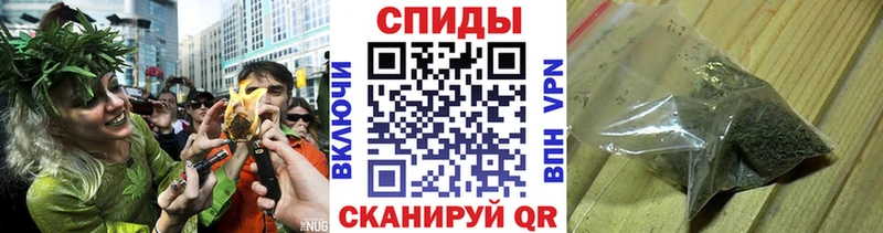 БУТИРАТ 1.4BDO купить сайты Палласовка
