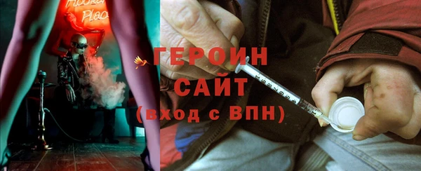 мескалин Абаза