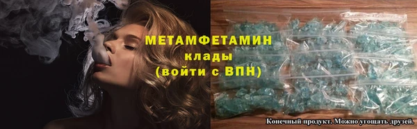 гашишное масло Абдулино