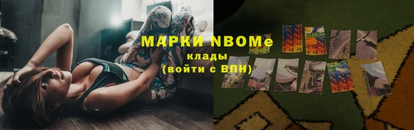 прущая мука Алзамай