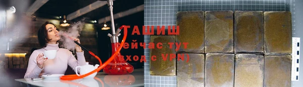 прущая мука Алзамай