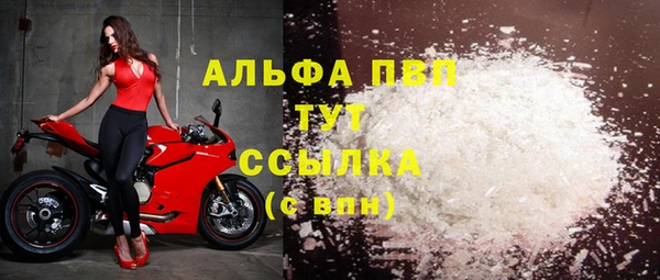 тгк Алексеевка
