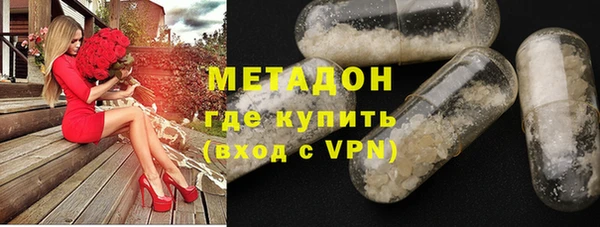 трава Инсар