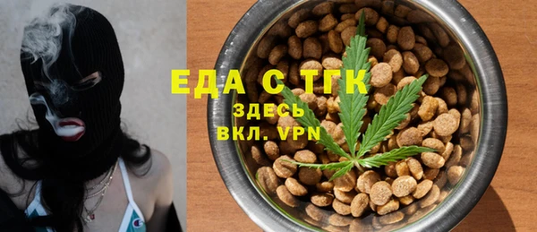 тгк Алексеевка