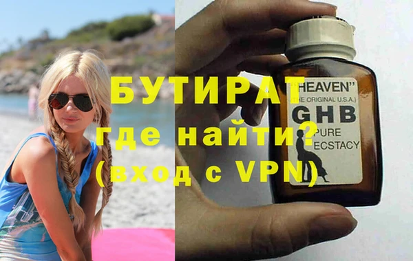 a pvp Абинск